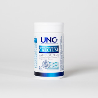 *ส่งฟรี ของแท้* UNC Calcium ยูเอ็นซี แคลเซี่ยม บำรุงกระดูกและข้อ การันตีรางวัลระดับโลก 1 เม็ดเท่ากับกินปลา 100 ตัว