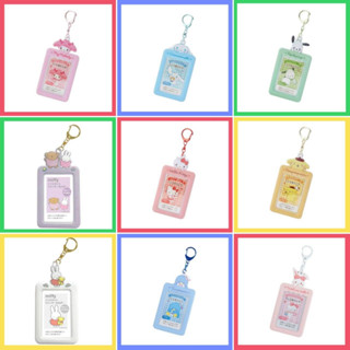 💯 แท้ 100% พวงกุญแจ Sanrio frame keychain 💯 พวงกุญแจใส่รูป พวงกุญแจใส่บัตรนักเรียน พวงกุญแจใส่นามบัตร ใส่บัตรพนักงาน