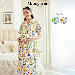 A036 ชุดคลุมท้องให้นม ใส่ทำงาน แบรนด์ MamyAnn ♥ พร้อมส่ง!! มีโค้ดส่วนลด ชุดคลุมท้องใส่ทำงาน ชุดคลุมท้องใส่เที่ยว