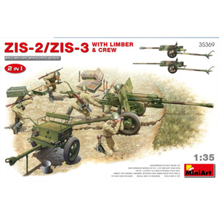 1/35 ZIS-2/ZIS-3 With Limber &amp; Crew 2 In 1 [MI 35369]