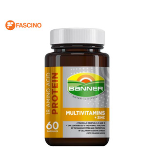 Banner Multivitamins+Zinc แบนเนอร์ มัลติวิตามิน พลัส ซิงค์ 60 เม็ด