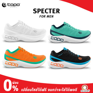 Topo Men Specter รองเท้าวิ่งถนน