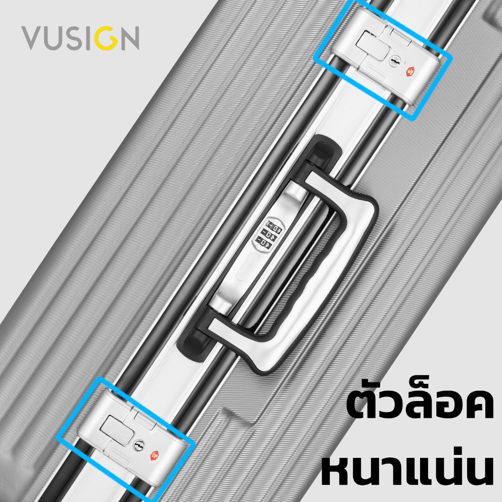 Vusign กระเป๋าเดินทาง กระเป๋าเดินทางล้อลาก 20นิ้ว 24นิ้ว วัสดุอลูมิเนียมอย่างดี กันกระแทก Suitcase