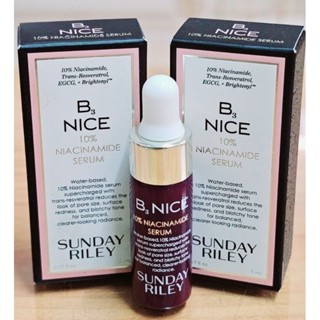 ❤️แนะนำค่ะ!! 5 ml.❤️ใหม่แท้ 100%Sunday Riley B3 Nice 10%Niacinamide Serum