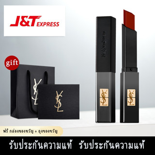 【YSL ลิปสติกของแท้ 100%】YSL Rouge Pur Couture the slim Velvet Radical Hot#301 #302 #305 #307 NEW#314 #312 #313 #315