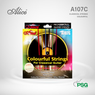 ALICE รุ่น A107C CLASSICAL STRINGS COLOURFUL หลากสี