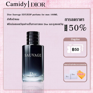 【Dior ลิปสติกของแท้ 100% 】Dior Sauvage EDT/EDP/Parfum/Elixir Parfum 100ML Mens Perfume น้ำหอมผู้ชาย กล่องของขวัญ