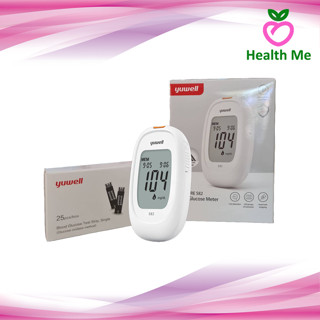 เครื่องวัดน้ำตาล เครื่องตรวจน้ำตาล Yuwell Accusure 582 Blood Glucose Meter ประกันศูนย์ไทย แผ่นตรวจน้ำตาล