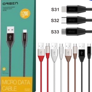 Eloop / Orsen s31,32,33 สายชาร์จ สำหรับ  for L/Micro USB/Type C