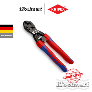 KNIPEX คีมตัดลวด อเนกประสงค์ CoBolt ขนาด 8 นิ้ว รุ่น 71 32 200 SB