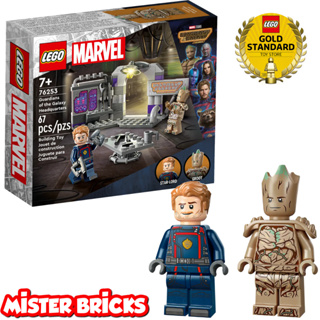 LEGO® 76253 Marvel Guardians of the Galaxy Headquarters