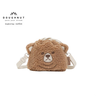 DOUGHNUT BAG :  Growl Fairies and Friends Series : Cream x Hazelnut กระเป๋าโดนัท กระเป๋าสะพายข้าง กระเป๋า กระเป๋าผู้หญิง (รหัสสินค้า 09781)