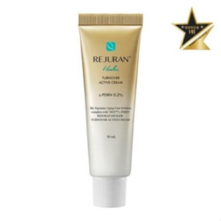 REJURAN Healer Turnover Active Cream 50 ml. (ครีมหลอดสีทอง)