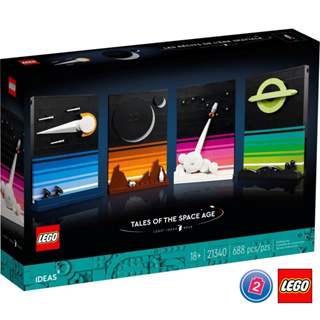 เลโก้ LEGO Exclusives 21340 Tales of the Space Age
