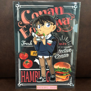 แฟ้ม A4 Detective Conan Cafe ลาย Conan Edogawa