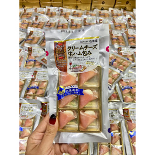 แฮมชีสญี่ปุ่นห่อขาวจาก hokkaido พร้อมส่ง!!!