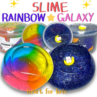 สไลม์ Rainbow &amp; Galaxy สไลม์เนื้อใส