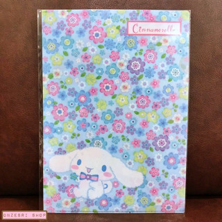 แฟ้ม A4 ลาย Cinnamoroll Floral สีฟ้า