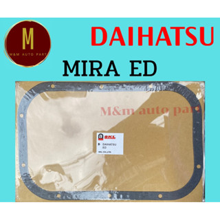 ประเก็นอ่างน้ำมั้นเครื่อง(ไฟ) DAIHATSU MIRA ED MIRA 850CC L80 ยี่ห้อ skl