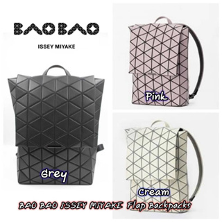 BAO//BAO ISSEY MIYAKE Flap Backpacks กระเป๋าสะพายหลัง Code:B13D09050366 แบรนด์แท้ 100% งาน Outlet