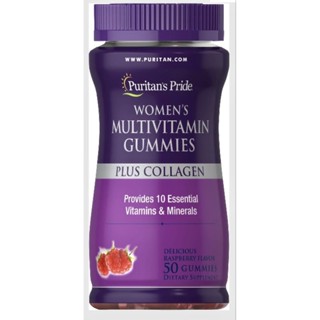 พูริแทนไพรด์กัมมี่วิตามินรวมของคุณสุภาพสตรีWomens Multivitamin Gummies Plus Collagen@@สินค้านำเข้าจากอเมริกา@@