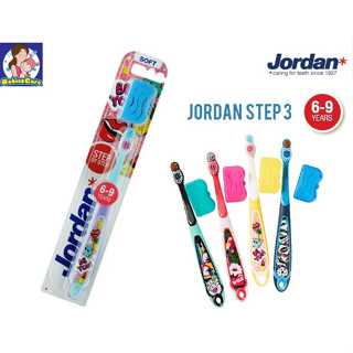 💠Jordan จอร์แดนแปรงสีฟันเด็ก Step 3 สำหรับ 6-9 ปี