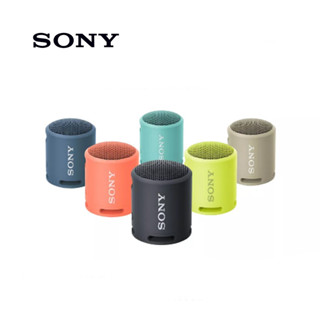 Sony SRS-XB13 Bluetooth Speaker ลำโพงบลูทูธ Extra Bass แบบพกพา รับประกัน 1 ปี