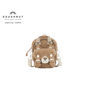 DOUGHNUT BAG : Macaroon Tiny Fairies and Friends Series : Cream x Hazelnut กระเป๋าโดนัท กระเป๋าสะพายข้าง กระเป๋า กระเป๋าผู้หญิง กระเป๋าเดินทาง (รหัสสินค้า 09743)