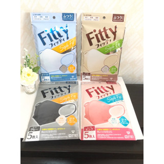 Fiity 3D white 🇯🇵หน้ากากอนามัยฟิตตี้