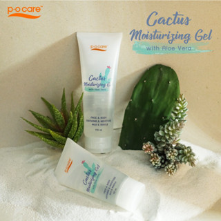 P.O.CARE CACTUS MOISTURIZING GEL เจลไฮยา เจลต้นกระบองเพชร 170ML.