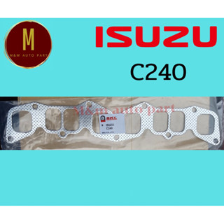 ประเก็นไอดี-ไอเสีย ISUZU C223 FASTER KBZ2200 2200CC 8V ยี่ห้อ skl