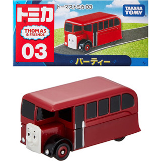 แท้ 100% จากญี่ปุ่น โมเดล รถบัส โทมัสแอนด์เฟรนด์ Takara Tomy Tomica Thomas &amp; Friends Motors 03 Bertie Mini Car ใหม่มือ 1