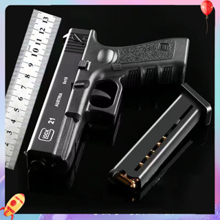 🚀ส่งจากกรุงเทพ ปืนของเล่น GLOCK ปืนพก ปืนของเล่นเด็ก ปืนคัดปลอก ปืนพกของเล่นที่ดึงปลอกกระสุนออกอัตโนมัติ ยิงต่อเนื่อง