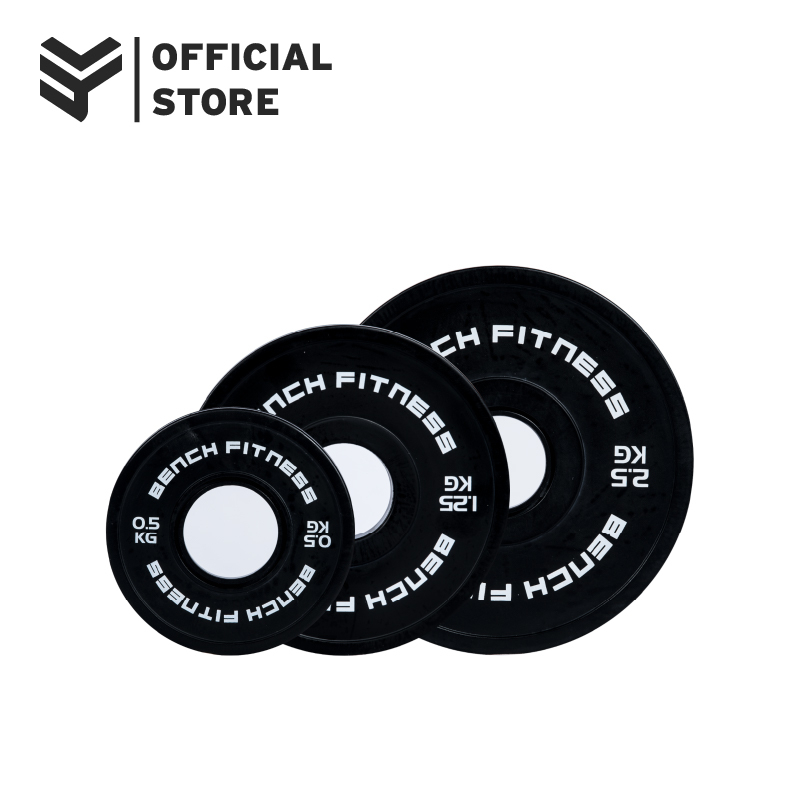 HD Change Plate (Pair) - Bench Fitness Equipment
