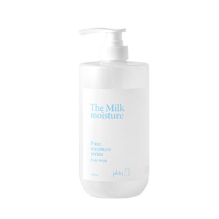 ครีมอาบน้ำ pldq  The Milk moisture Body Wash 1000ml