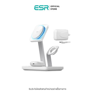 ESR HaloLock Wireless Charger with CryoBoost แท่นชาร์จไร้สาย ที่ชาร์จอเนกประสงค์