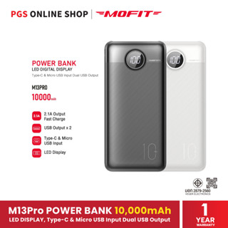 MOFIT M13PRO Powerbank 10000mAh พาวเวอร์แบงค์ แบตสำรองขนาดพกพา น้ำหนักเบา หน้าจอ LED บอกสถานะแบตเตอรี่ จ่ายไฟช่อง USB