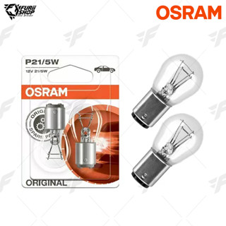 หลอดไฟ OSRAM 7528 ไฟท้าย 21/5W