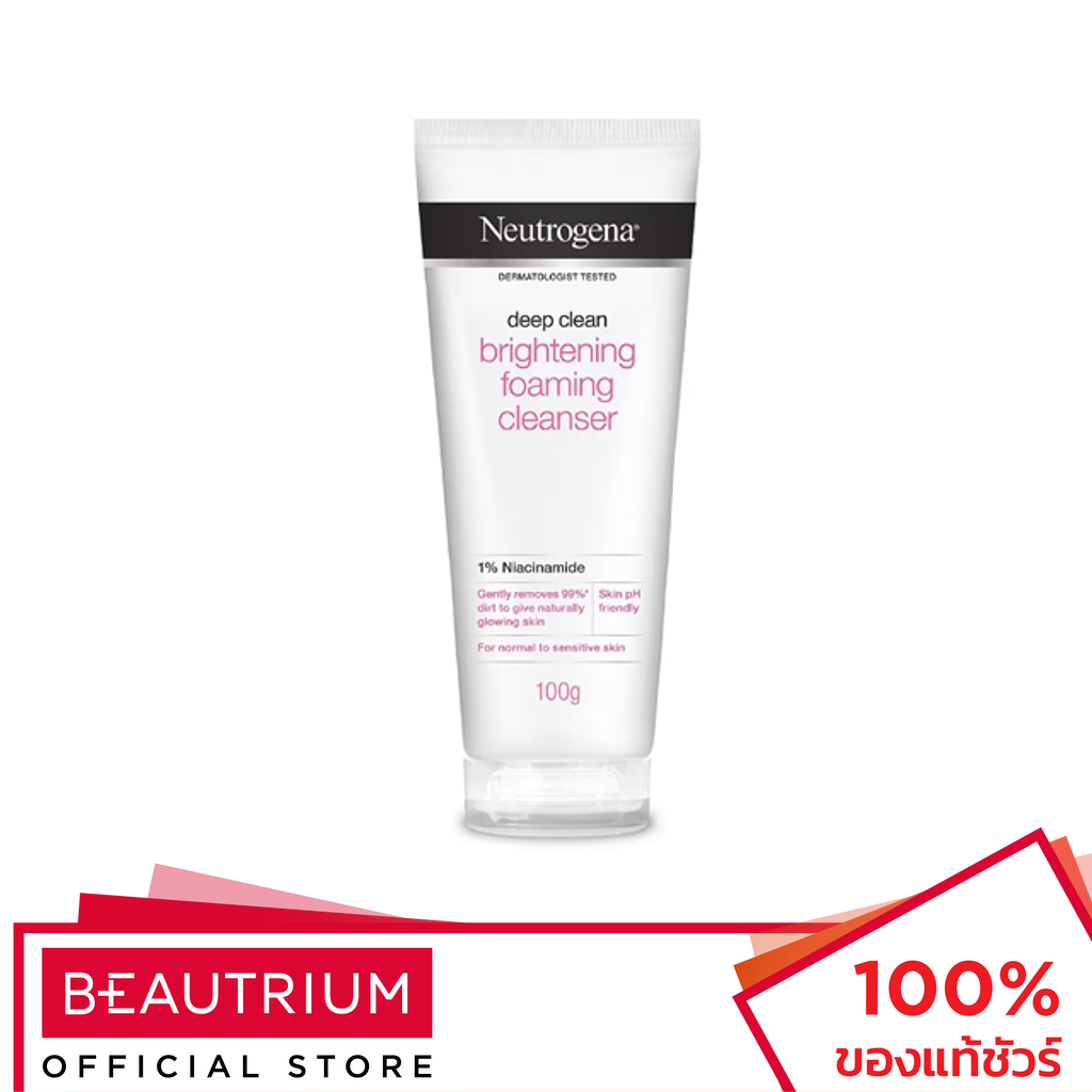 NEUTROGENA Deep Clean Brightening Foaming Cleanser ผลิตภัณฑ์ทำความสะอาดผิวหน้า 150g