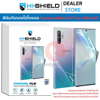 Hishield Hydrogel ฟิล์มกันรอย Samsung Note10+ / Samsung Note10