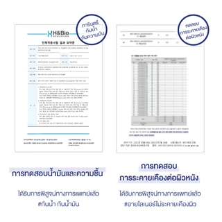 Bbia Never Die Brush Eyeliner #เปีย (อายไลเนอร์, ติดทนนาน)