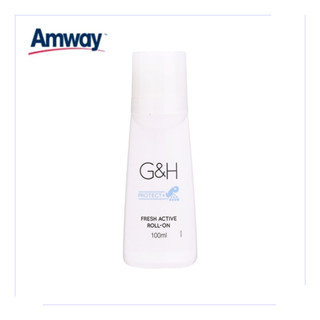 🔥 Amway Special 🔥G&amp;H ลูกกลิ้งระงับเหงื่อและกลิ่นกายยาวนาน 24 ชั่วโมง