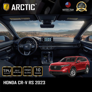 Honda CRV (2023) ฟิล์มกันรอยรถยนต์ ภายในรถ PianoBlack - by ARCTIC (โปรดระบุส่วนที่ต้องการสั่งซื้อ)