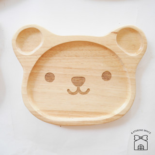 🐻ถาดน้องหมีหน้ายิ้ม 🎁 ถาดหลุมรูปหน้าน้องหมีขนาด 6นิ้วx8นิ้ว