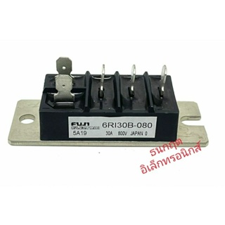 6RI30E-080 FUJI โมดูล Brand: FUJI,Description : Power diode module, 6-Pack, 800 VOLTS 30 AMP,Package: MODULE