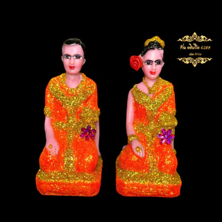 ตุ๊กตาตั้งศาล ตุ๊กตาเรซิ่นกากเพชรสีอย่างดี นางรำ คนรับใช้ ช้างม้า