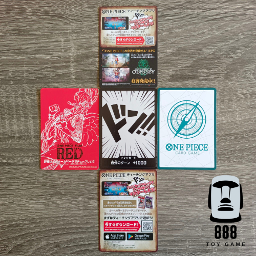 [One Piece Card Game] แยกใบการ์ดวันพีซ การ์ดด้ง จัดชุด10ใบ เริ่มต้น10บาท [ร้านToyGame888]