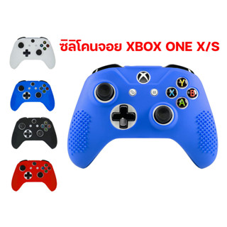 ซิลิโคนจอย xbox one x/s