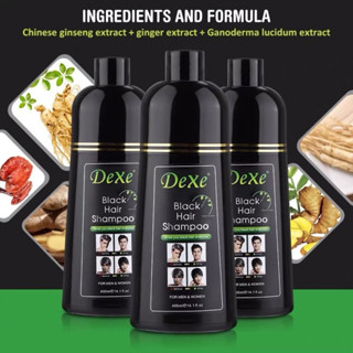 Dexe black hair shampoo แชมพูสระผมบำรุงผมดำ