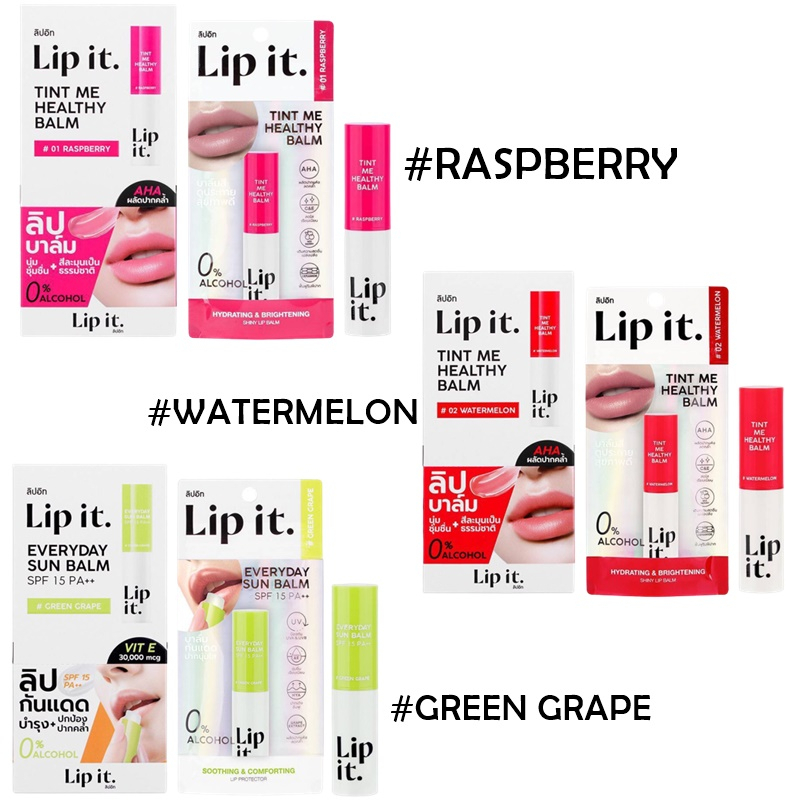 Lip it Tint Me Healthy Balm & Lip It Everyday SPF 15 PA++ 3g ลิปอิท กลิ่นผลไม้